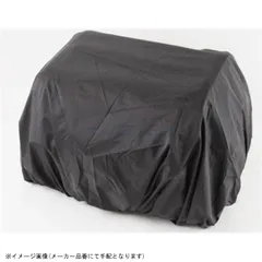 TANAX タナックス MP-106 レインカバー 補修部品のサムネイル