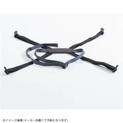 TANAX タナックス MP-317 Kシステムベルト W-T20のサムネイル