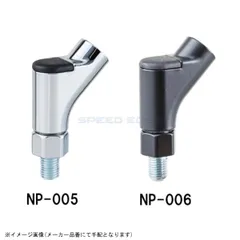 TANAX タナックス NP-006 M10正ターナー ブラックのサムネイル