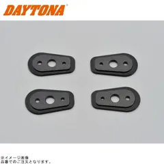 DAYTONA デイトナ 97235 ウインカーホルダープレート KAWASAKIのサムネイル