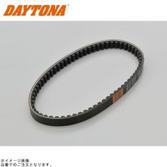 DAYTONA ドライブベルト 95423 スーパーDioZX等 - メルカリ