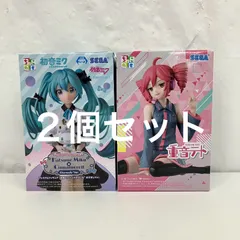 2026年最新】初音ミク シナモン ちょこのせの人気アイテム - メルカリ