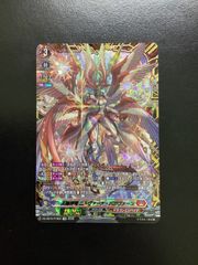 ヴァンガード 天輪神竜 ニルヴァーナ・バガヴァーン LGRRR 4枚 - メルカリ