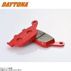 DAYTONA デイトナ 66682 赤パッド (No.009)のサムネイル
