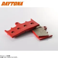 DAYTONA デイトナ 67463 赤パッド (No.061)のサムネイル