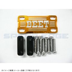 BUMBLEBEE 蛇年限定 チタンヒートガード - メルカリ