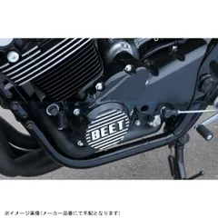 BEET ビート 0401-H50-04 スターターカバー ブラック CB400F97-/VTECHのサムネイル