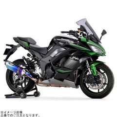 マーベリック フルエキ z1000 ninja1000 - メルカリ