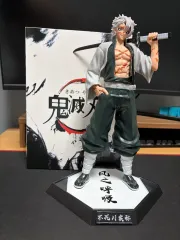 鬼滅の刃 フィギュア