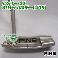 PING PAL パター 35インチ 純正シャフト 純正グリップ - メルカリ