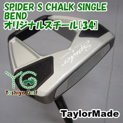 35インチ】【カスタム】CUSTOM パター クラシック L字型 - メルカリ