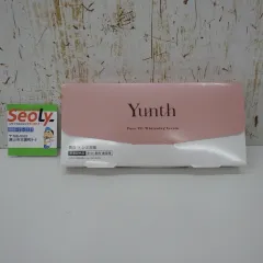 Yunth ユンス 美容液 ビタミンC 導入美容液 28日分 生VC スキンケア 毛穴 化粧品 美容 ホワイトニングエッセンス フェイスケア 未開封品