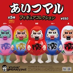 2026年最新】パンクドランカーズ あいつ ソフビの人気アイテム - メルカリ