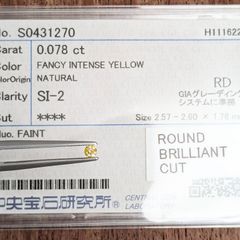 ファナム金貨 マイソール 金貨 c60 CM2 古銭 5 - メルカリ