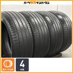 中古タイヤ4本セット！235/50R19 ピレリ P-ZERO MO 2022年 - メルカリ