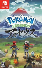 NS Pokemon LEGENDS アルセウス