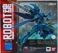 ロボット魂ヴェルビン夜間迷彩塗装 - メルカリ