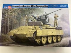 ドラゴン 1/35 BMP-2歩兵戦闘車 （完成品） - メルカリ