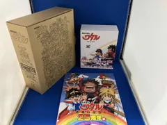 2026年最新】超魔神英雄伝ワタル blu-rayの人気アイテム - メルカリ