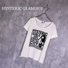 HYSTERIC GLAMOUR STRAWBERRY FREAK チビTシャツ - メルカリ
