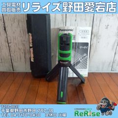中古】TASCO/タスコ ゲージマニホールドキット 【野田愛宕店】 - メルカリ 中古】TASCO/タスコ ゲージマニホールドキット 【野田愛宕店】 - メルカリ