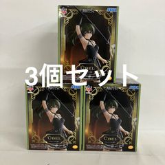 미개봉 장송의 프리렌 Luminasta 유벨 대략인 것이라도 자르는 마법 피규어 3개 세트 SF5D03 c107