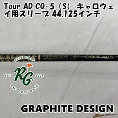 Orvis Superfine Graphite Rod 8ft 4pc - メルカリ