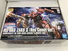 プラモデル バンダイ 1/144 シャア専用ザクⅡ 赤い彗星Ver. HG ｢機動戦士ガンダム THE ORIGIN｣