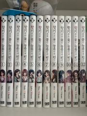 薫る花は凛と咲く 1-16, 18, 21巻セット - メルカリ