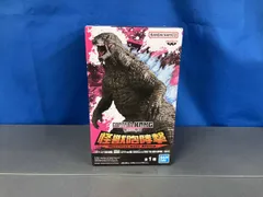 バンプレスト ゴジラ 『ゴジラxコング 新たなる帝国』 怪獣咆哮撃 ゴジラ From 映画『GODZILLAxKONG THE NEW EMPIRE』(2024) ゴジラxコング