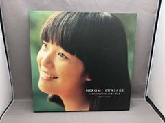 岩崎宏美 30TH ANNIVERSARY BOX CD - メルカリ