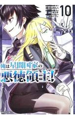 CD／嵐／【旧品番】Monster 通常盤 - メルカリ