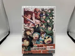 劇場版 忍たま乱太郎 ドクタケ忍者隊最強の軍師 豪華版(数量限定生産版)(Blu-ray Disc)