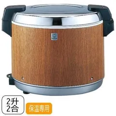 2026年最新】タイガー 業務用電子ジャー JHA-540Aの人気アイテム