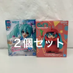 未開封 初音ミク シナモンロール ホワイトドレスver シャアザクぐるみ 初音ミクver SEGA BANPRESTO フィギュア 2個セット LF5A21 f107