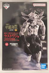 BANDAI SPIRITS 이치 반 쿠지 주술회전 시부야 사변 참 라스트 원상 팔악검 이계신장마 허라 MASTERLISE EXTRA 피규어