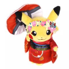 ポケモンセンター 京都限定ぬいぐるみ タグ付き舞妓はん ピカチュウ