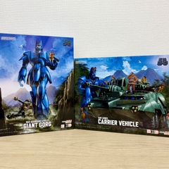 MODEROID 巨神ゴーグ キャリア・ビーグル セット 新品未組立 - メルカリ