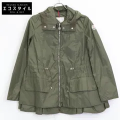 MONCLER　モンクレール　15年製 グリーン LIMBERT ナイロンフーデッドパーカ スプリングコート　OO