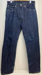 Levi's 501XX W32 BIGE 赤耳 66501 日本製 復刻 ジーンズ デニム パンツ リーバイス ダブルネーム インディゴ 濃紺 紙パッチ メンズ