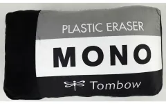 2026年最新】mono消しゴム ぬいぐるみの人気アイテム - メルカリ