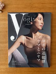 新品未使用】FORME Mother UVカットボレロ 東原亜希プロデュース