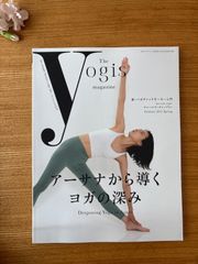 新品未使用】FORME Mother UVカットボレロ 東原亜希プロデュース