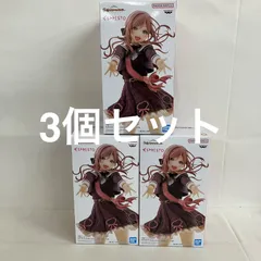 未開封 学園アイドルマスター ESPRESTO 姫崎莉波 フィギュア 3個セット SF5D07 c107