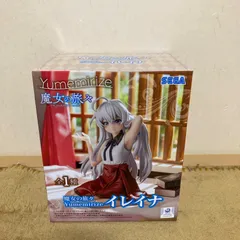 魔女の旅々　Yumemirize　“イレイナ”