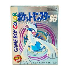 ポケモントランプ ブルー 3D - メルカリ