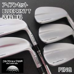 PING G425 アイアン 6-PW 5本MODUS TOUR115 S - メルカリ