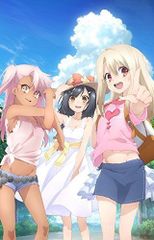 [중고]Fate/kaleid liner 프리즈마☆이리야 츠바이 헤르츠! 제1권 통상판[DVD]
