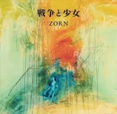 2026年最新】nujabes reflection eternalの人気アイテム - メルカリ