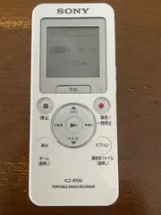 2026年最新】SONY ICZ-R100の人気アイテム - メルカリ